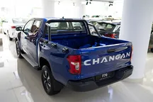 Changan F70 (Hunter), 1.9 L, 2023 год, 0 km, Баку - Цена: 43 900 ₼ - Tunel.az