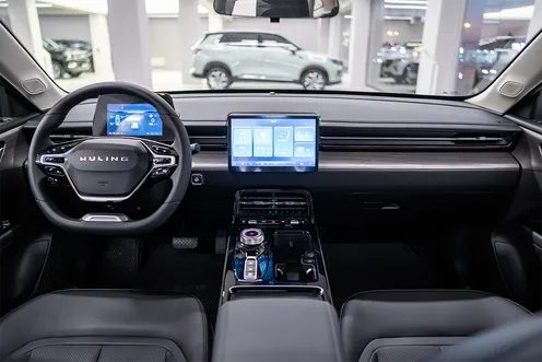 Wuling Starlight, 1.5 L, 2024 ano, 0 km, Baku - Preço: 38 900 ₼ - Tunel.az