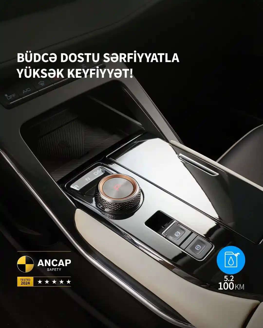 H6 həvəskarlarına böyük fürsət! 🤩✨
Az sərfiyyatla yüksək performansa sahib H6 hibrid avtomobili həm büdcə, həm də keyfiyyət baxımından hər kəsi təəccübləndirməyə davam edir. Odur ki siz də bu sərfəli yola çıxmaq üçün böyük endirimdən yararlanmağa tələsin! 🤝
📱 *7999
📱 (+994 55) 678 24 24
📱 (+994 55) 679 23 23
📌 Bakı ş̧. Babək pr. 282
#Haval #h6hev #hibrid #endirim