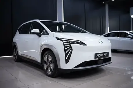 GAC Aion Y Plus, 0.0 L, 2024 year, 0 km, Baku - Price: 38 500 ₼ - Tunel.az