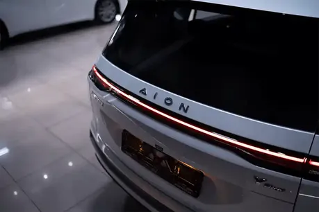 GAC Aion Y Plus, 0.0 L, 2024 year, 0 km, Baku - Price: 38 500 ₼ - Tunel.az