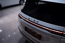GAC Aion Y Plus, 0.0 L, 2024 year, 0 km, Baku - Price: 38 500 ₼ - Tunel.az