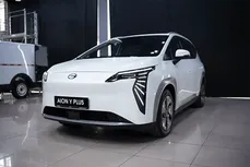 GAC Aion Y Plus, 0.0 L, 2024 year, 0 km, Baku - Price: 38 500 ₼ - Tunel.az