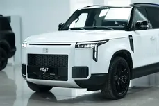 ROX (Polar Stone) 01, 1.5 L, 2024 წელი, 0 km, Baku - ფასი: 58 000 $ - Tunel.az