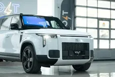 ROX (Polar Stone) 01, 1.5 L, 2024 წელი, 0 km, Baku - ფასი: 58 000 $ - Tunel.az