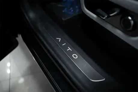 Seres Aito M9, 1.5 L, 2024 year, 0 km, Baku - Price: 90 600 $ - Tunel.az