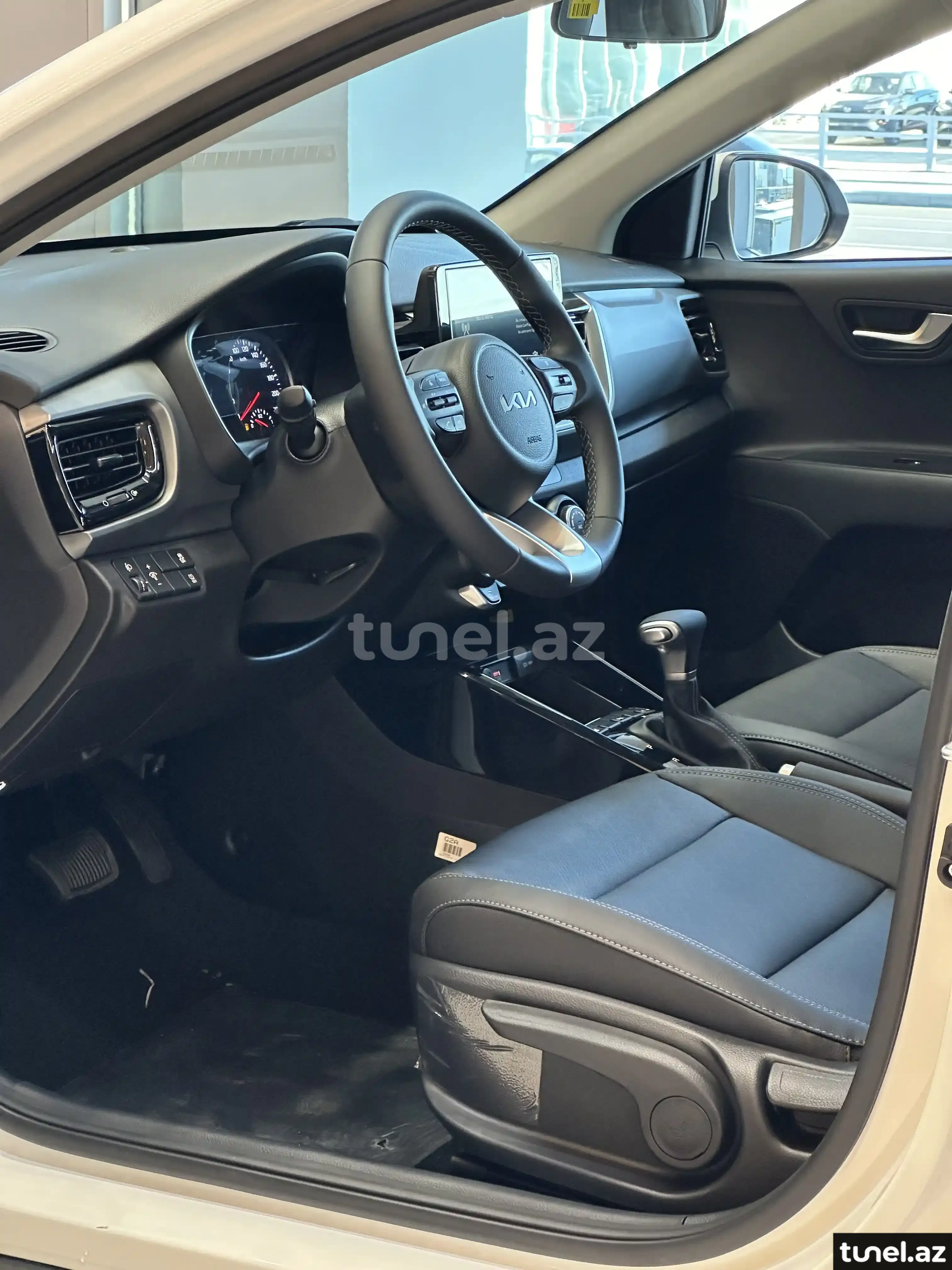 Kia Stonic 2023