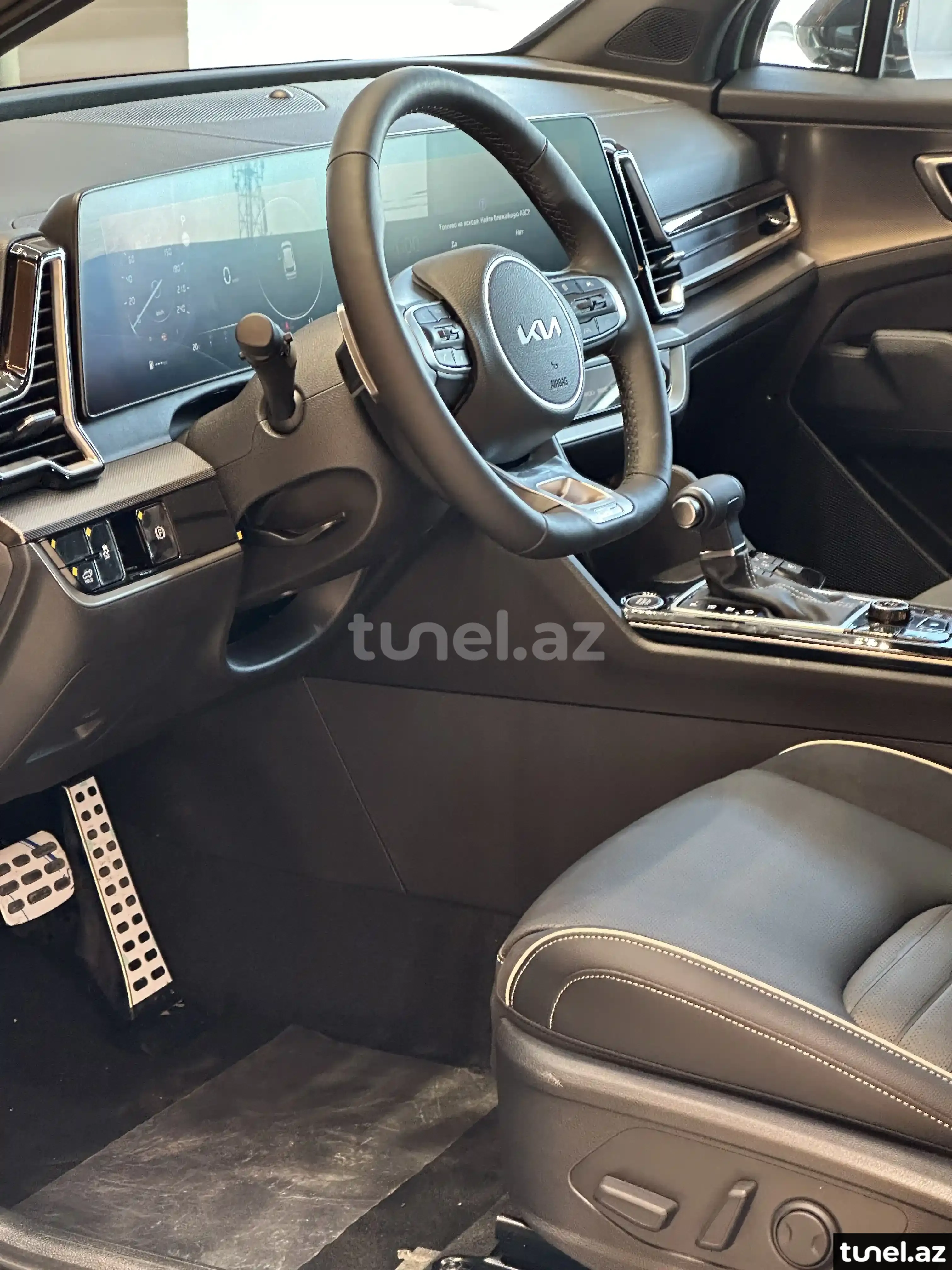 Kia Sportage 2024