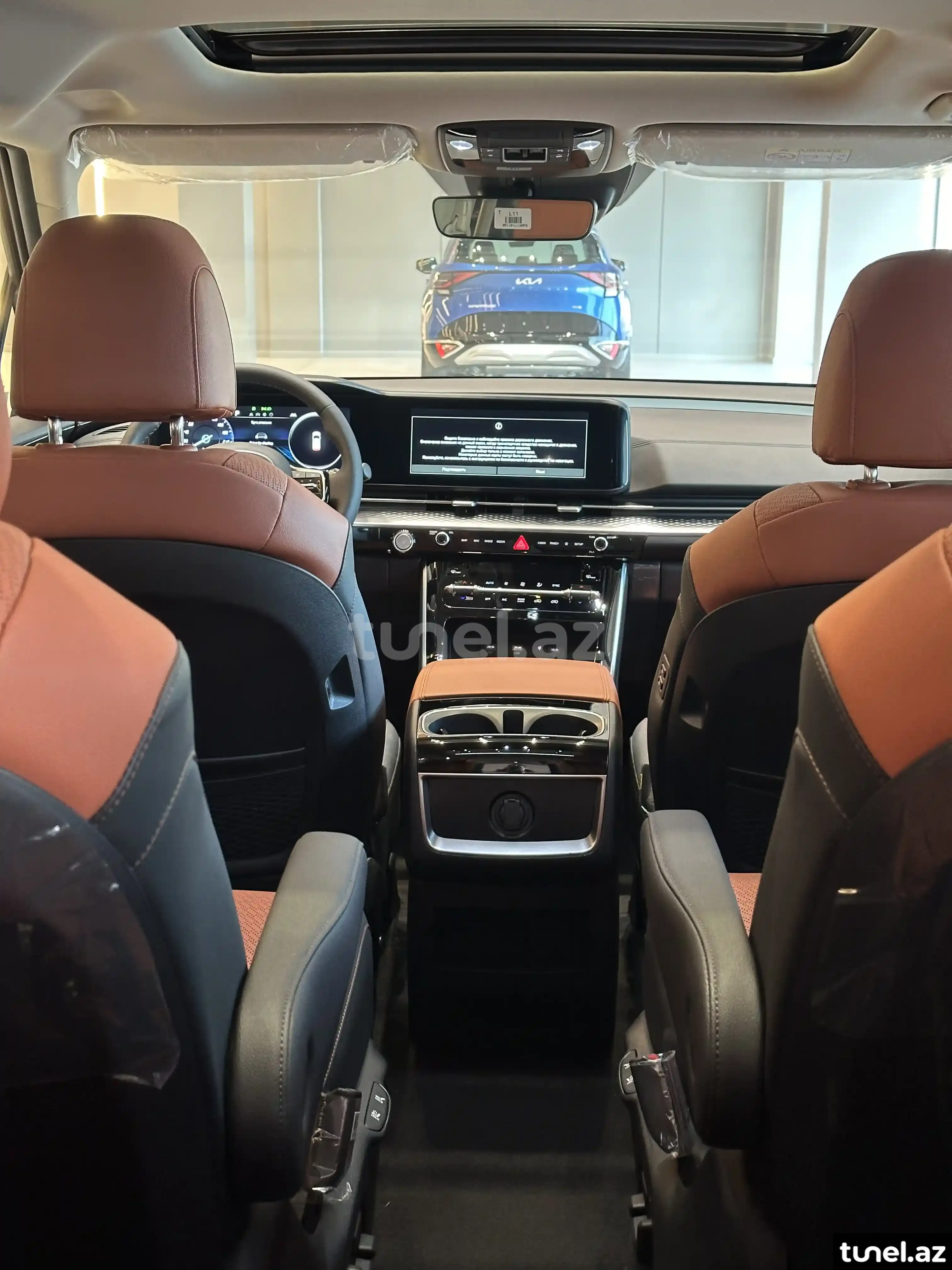 Kia Carnival 2023