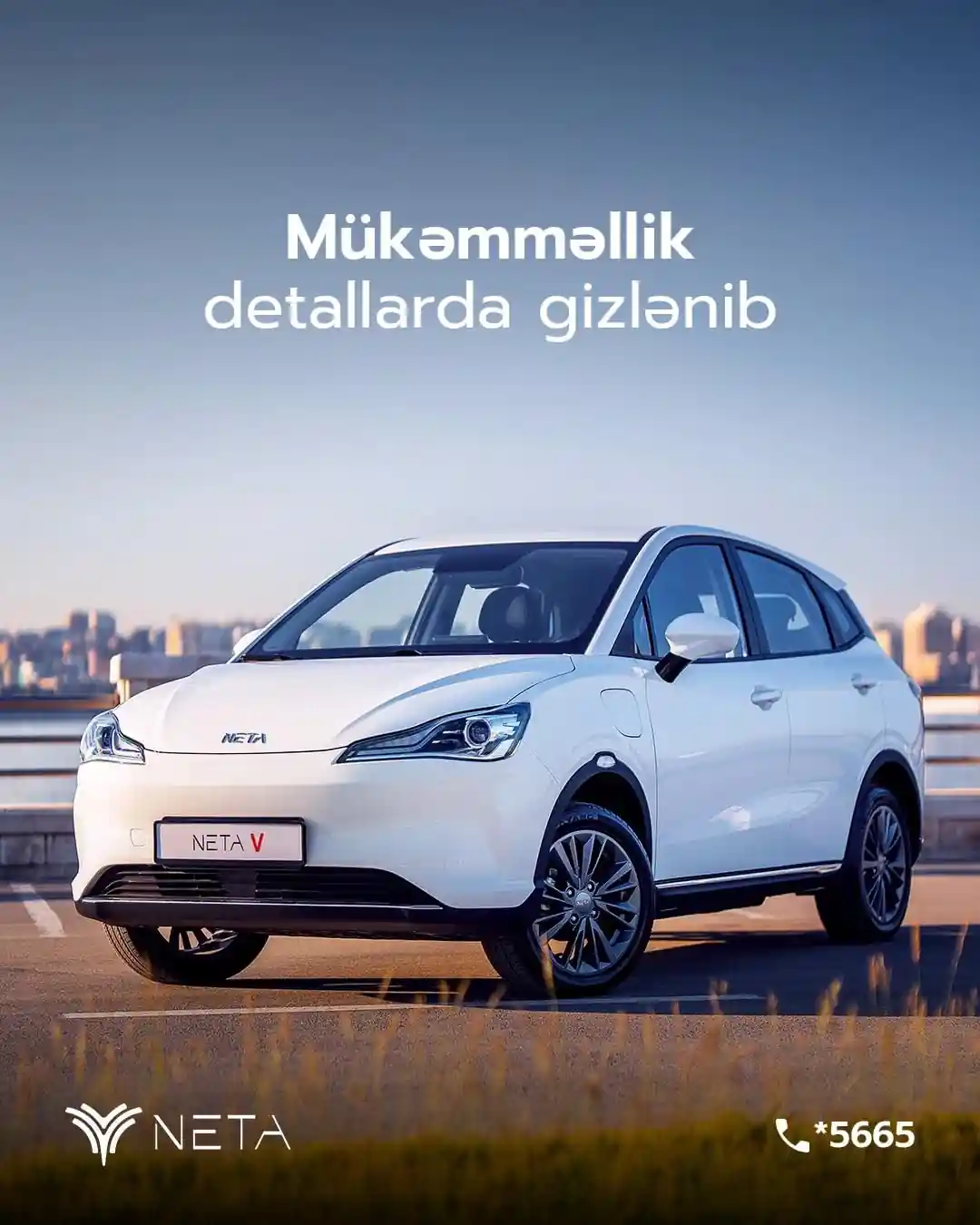 NETA elektromobillərinin zərif və aerodinamik eksteryer dizaynı hər bir detalda gələcəyi əks etdirir. Axıcı xətlər, müasir estetika və futuristik detallar NETA-nı təkcə elektomobil deyil, həm də sənət əsəri edir.
NETA ilə yolda fərq yaradın!
*5665