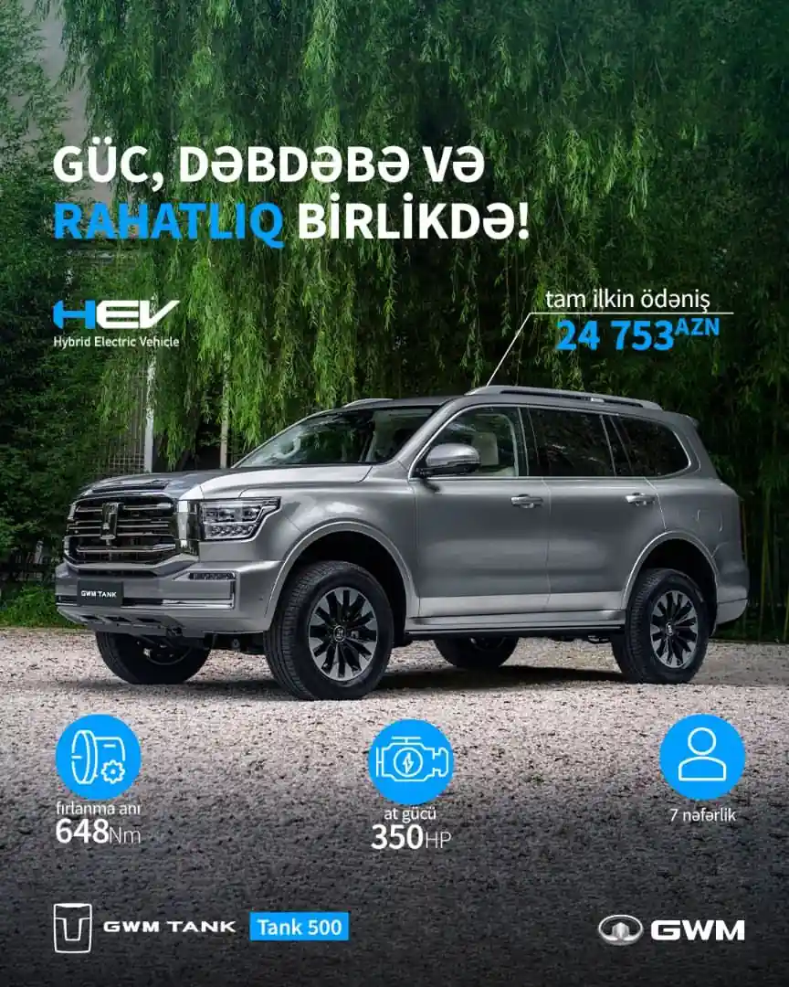 Yeni macəralara zövqlə səyahət! ⚡😎
Haval Tank 500-ün sadəcə cizgiləri yox, həm də performansı güc və ləyaqət təəssüratını sizə ciddi dərəcədə hiss etdirəcək.
Onunla yüksəkdən getmək üçün çox səbəbiniz var! 🦾
📞 Əlavə məlumat almaq üçün bizimlə əlaqə saxlayın.
📱 *7999
📱 (+994 55) 678 24 24
📱 (+994 55) 679 23 23
📌 Bakı ş̧. Babək pr. 282
#havalazerbaijan #m6 #plus