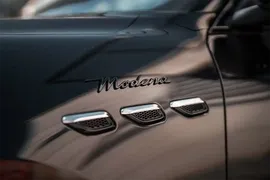 Maserati Grecale, 2.0 L, 2024 წელი, 0 km, Baku - ფასი: 87 900 € - Tunel.az
