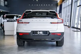 Volvo C40, 0.0 L, 2023 жыл, 0 km, Baku - Баасы: 56 384 € - Tunel.az