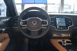 Volvo S90, 2.0 L, 2023 год, 0 km, Баку - Цена: 50 307 € - Tunel.az
