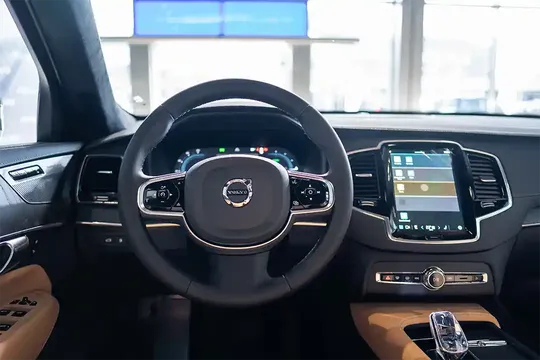 Volvo XC90, 2.0 L, 2024 жыл, 0 km, Baku - Баасы: 62 219 € - Tunel.az