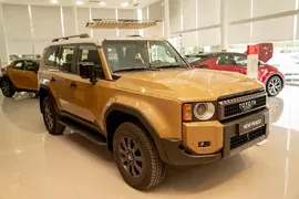 Toyota Prado, 2.8 L, 2024 year, 0 km, Baku - Price: 155 200 ₼ - Tunel.az