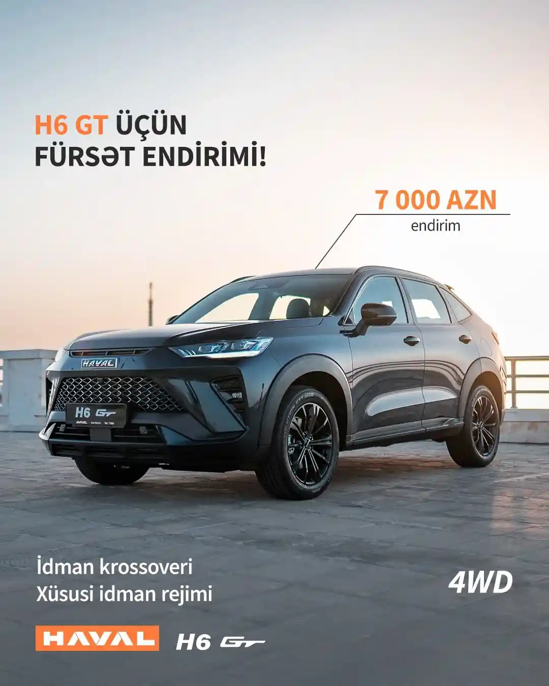 Qaz pedalı altında 211 at gücü və hər toxunmaya ani reaksiya verən mühərrikin səsi, idman dinamikalı bənzərsiz sürüş təcrəbəsi. 🤩🔥
Arzuladığınız idman avtomobilini əldə etmək üçün böyük endirim var. Çünki kampaniya çərçivəsində Haval H6 GT modelini 60 900 yox, 53 900-ə əldə edə bilərsiniz.
Siz də tam 7 000 AZN endirimlə ona sahib olmaq üçün tələsin! ⚡️
Ətraflı məlumat almaq üçün rəy yazın.
📱 *7999
📱 (+994 55) 678 24 24
📱 (+994 55) 679 23 23
📌 Bakı ş̧. Babək pr. 282
#haval #havalazerbaijan #h6 #gt #endirim