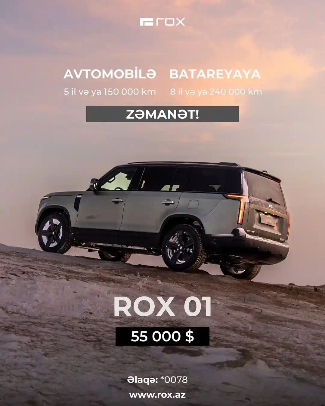 Rox 01 EREV SUV uzun məsafəli səyahətlər üçün uyğunlaşdırılmış ağıllı və lüks yolsuzluq avtomobilidir.
Altı və yeddi oturacaq konfiqurasiyasında mövcuddur.
Bundan əlavə, ROX 01 ağıllı sürücülük funksiyalarına da malikdir. Bütün avtomobil yüksək səviyyəli avtomatik idarə etməyə kömək edə bilən lidar və çoxsaylı kameralarla təchiz edilmişdir.
▫️ Mühərrikin həcmi – 1.5 turbo (Aİ 95)
▫️ Elektrik kruiz məsafəsi (km)WLTC – 235 km
▫️ Hərtərəfli kruiz məsafəsi (km)WLTC – 1115 km
▫️ Batareya tutumu - 56.01 kWh
▫️ Maksimal at gücü - 476 at gücü
▫️ Maksimal dartqı qüvvəsi - 740 Nm
▫️ 0-100 sürətlənmə - 5.5 saniyə
Qiymət: 55 000$ başlayır.
🔺 Rəsmi idxalçıdan avtomobilə 5 il və ya 150 000 km, batereyaya və elektrik avadanlığa isə 8 il və ya 240 000 km zəmanət verilir.
📞 *0078
🌐 rox.az
📍Badamdar yolu 1C
#rox01 #roxazerbaijan #polestone01