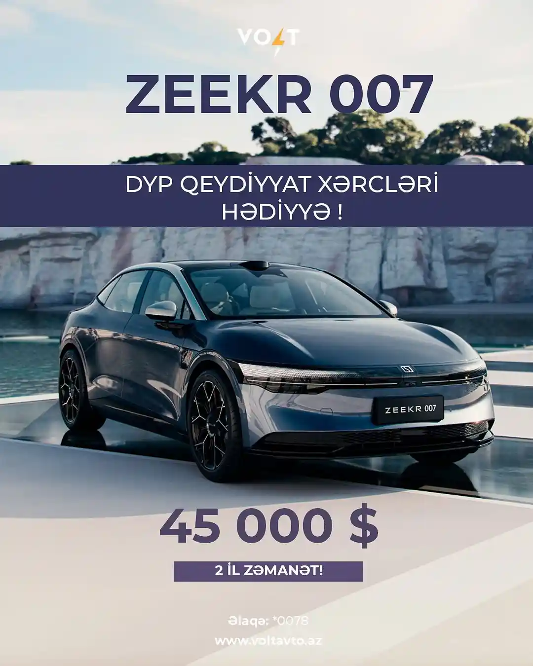 Yeni kampaniyaya start verdik!
Beləki, qeyd edilən modellərin birinə sahib olduqda Volt Avto tərəfindən DYP qeydiyyat xərcləri hədiyyə olunacaqdır!
Daha ətraflı məlumat üçün:
📞 *0078
🌐 www.voltavto.az
#pluginhibrid #PlugInHybrid #hibrid #hybrid #electrocar #voltavto