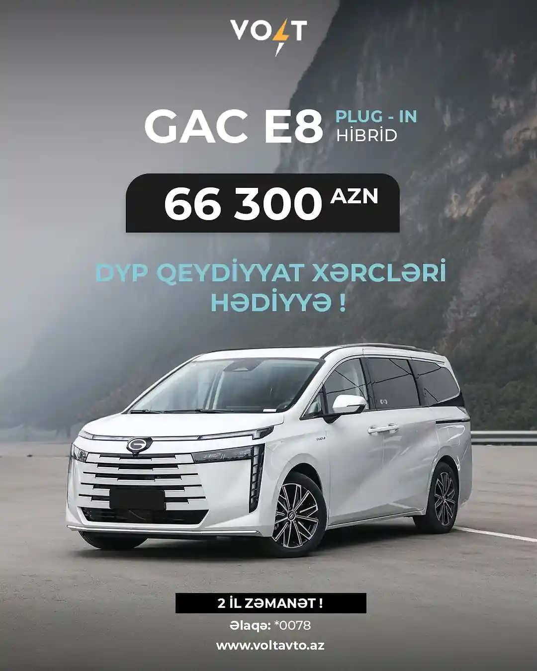 Yeni kampaniyaya start verdik!
Beləki, qeyd edilən modellərin birinə sahib olduqda Volt Avto tərəfindən DYP qeydiyyat xərcləri hədiyyə olunacaqdır!
Daha ətraflı məlumat üçün:
📞 *0078
🌐 www.voltavto.az
#pluginhibrid #PlugInHybrid #hibrid #hybrid #electrocar #voltavto