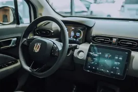 Leapmotor T03, 0.0 L, 2024 жыл, 0 km, Baku - Баасы: 25 900 ₼ - Tunel.az