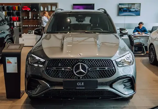 Mercedes GLE 450 4MATIC, 3.0 L, 2023 год, 0 km, Баку - Цена: 110 246 € - Tunel.az