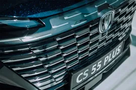 Changan CS 55 Plus, 1.5 L, 2023 year, 0 km, Baku - Price: 40 900 ₼ - Tunel.az