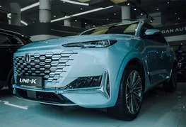 Changan Uni-K, 2.0 L, 2023 год, 0 km, Баку - Цена: 55 900 ₼ - Tunel.az