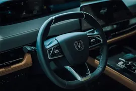 Changan Uni-K, 2.0 L, 2023 год, 0 km, Баку - Цена: 55 900 ₼ - Tunel.az