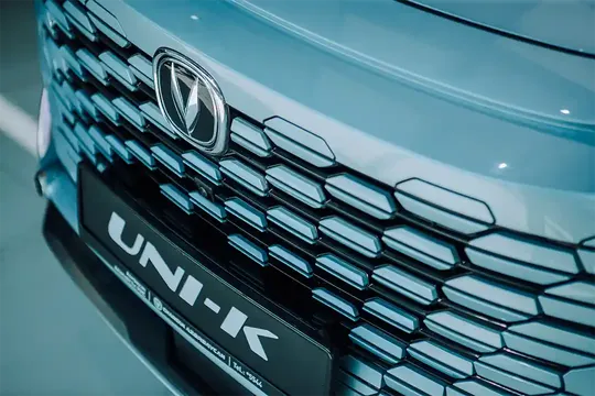 Changan Uni-K, 2.0 L, 2023 год, 0 km, Баку - Цена: 55 900 ₼ - Tunel.az