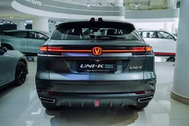 Changan Uni-K, 2.0 L, 2023 год, 0 km, Баку - Цена: 55 900 ₼ - Tunel.az