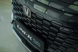 Changan Uni-K, 2.0 L, 2023 год, 0 km, Баку - Цена: 55 900 ₼ - Tunel.az