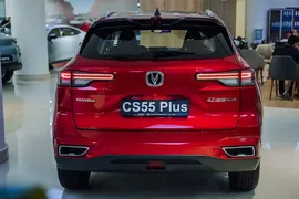 Changan CS 55 Plus, 1.5 L, 2023 year, 0 km, Baku - Price: 37 900 ₼ - Tunel.az