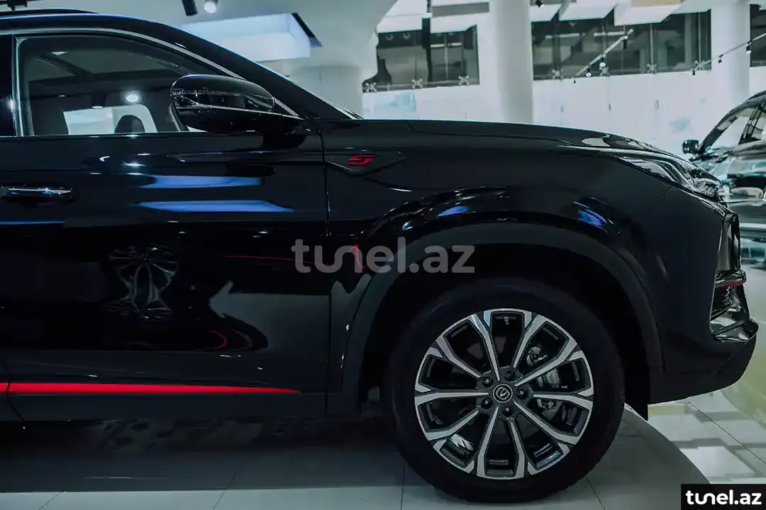 Changan CS 75 Plus 2023