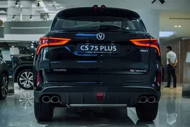 Changan CS 75 Plus, 2.0 L, 2023 year, 0 km, Baku - Price: 47 900 ₼ - Tunel.az