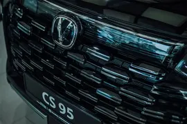 Changan CS 95, 2.0 L, 2023 год, 0 km, Баку - Цена: 65 900 ₼ - Tunel.az
