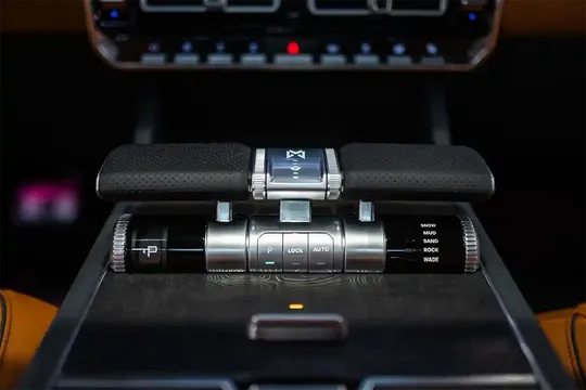 M-Hero 917, 1.5 L, 2024 жазыңыз жыл, 0 km, Baku - Бағасы: 121 900 $ - Tunel.az