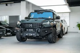M-Hero 917, 1.5 L, 2024 жазыңыз жыл, 0 km, Baku - Бағасы: 121 900 $ - Tunel.az