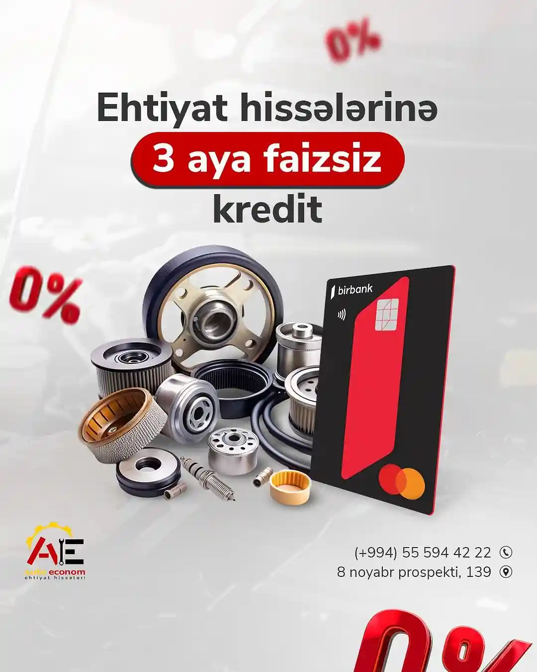 Auto Econom ilə axtardığınız bütün ehtiyat hissələri daha əlçatandır! 🚘
🛠️ 3 ay faizsiz kredit
🛠️ Birkartla ödəmə imkanı
🛠️ Yüksək zəmanət sizi gözləyir.
Geniş çeşiddə və sərfəli şərtlərlə ehtiyat hissələri əldə etmək üçün mağazamıza buyurun.
📞 (+994) 55 594 42 22
📍8 noyabr prospekti, 139
#autoeconom #avtoehtiyathissələri #avtomobil