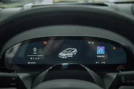 ZEEKR 007, 0.0 L, 2024 год, 0 km, Баку - Цена: 45 000 $ - Tunel.az