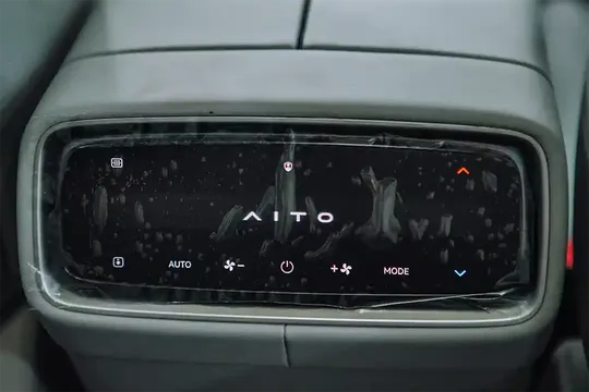 Seres Aito M9, 1.5 L, 2024 year, 0 km, Baku - Price: 77 400 $ - Tunel.az