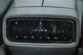 Seres Aito M9, 1.5 L, 2024 year, 0 km, Baku - Price: 77 400 $ - Tunel.az