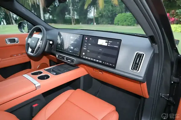 Li Auto L9, 1.5 L, 2024 year, 0 km, Baku - Price: 59 300 $ - Tunel.az