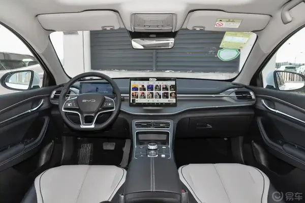BYD Destroyer 05, 1.5 L, 2024 year, 0 km, Baku - Price: 12 300 $ - Tunel.az