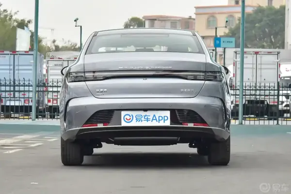 BYD Destroyer 05, 1.5 L, 2024 year, 0 km, Baku - Price: 12 300 $ - Tunel.az