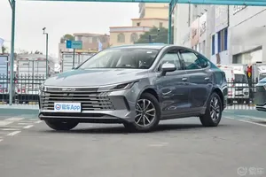 BYD Destroyer 05, 1.5 L, 2024 year, 0 km, Baku - Price: 12 300 $ - Tunel.az