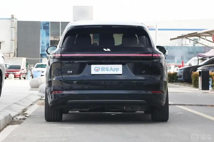 Li Auto L7, 1.5 L, 2024 year, 0 km, Baku - Price: 48 400 $ - Tunel.az