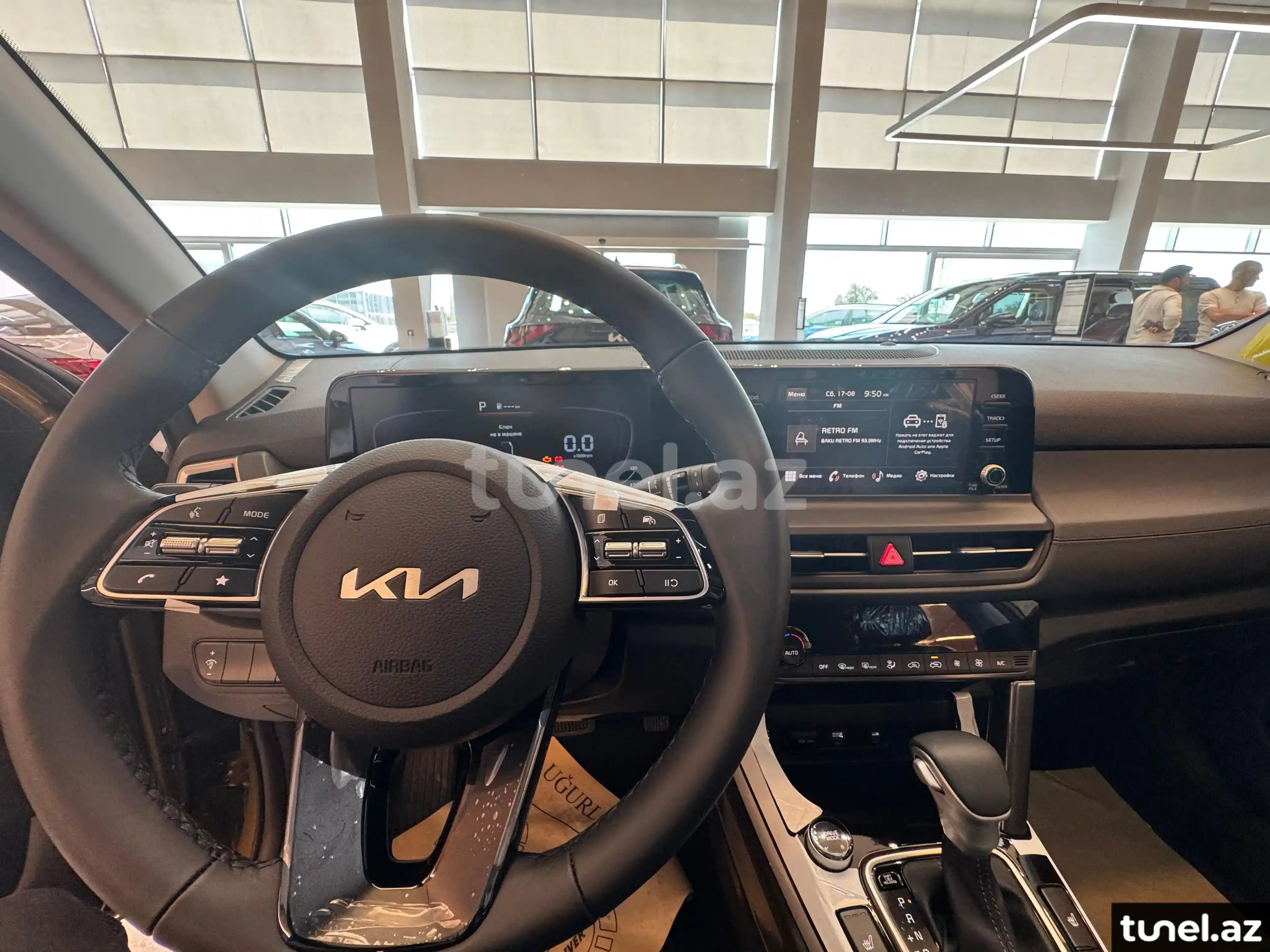 Kia Seltos 2023