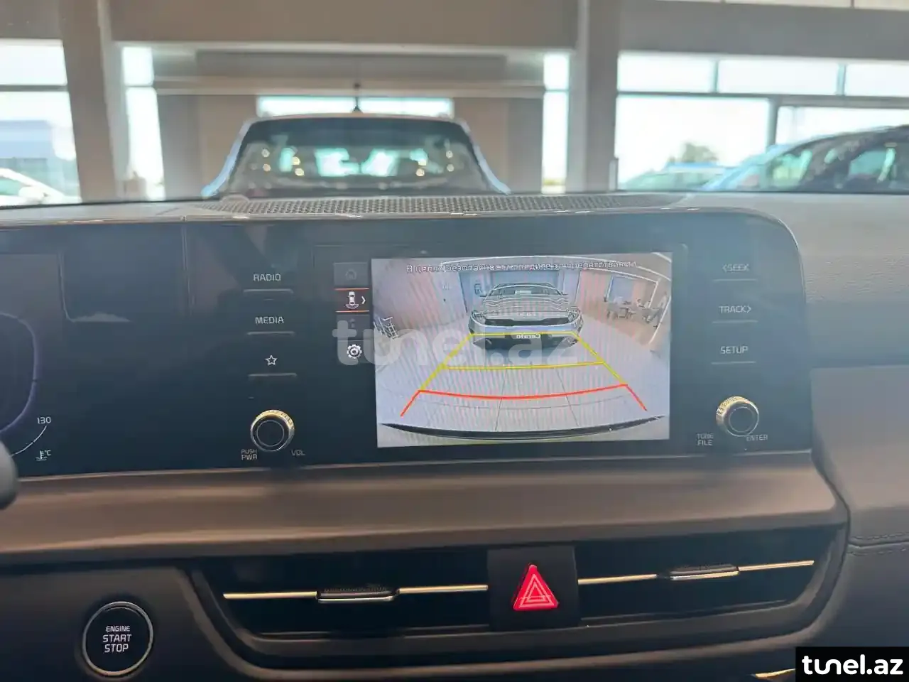 Kia Seltos 2023