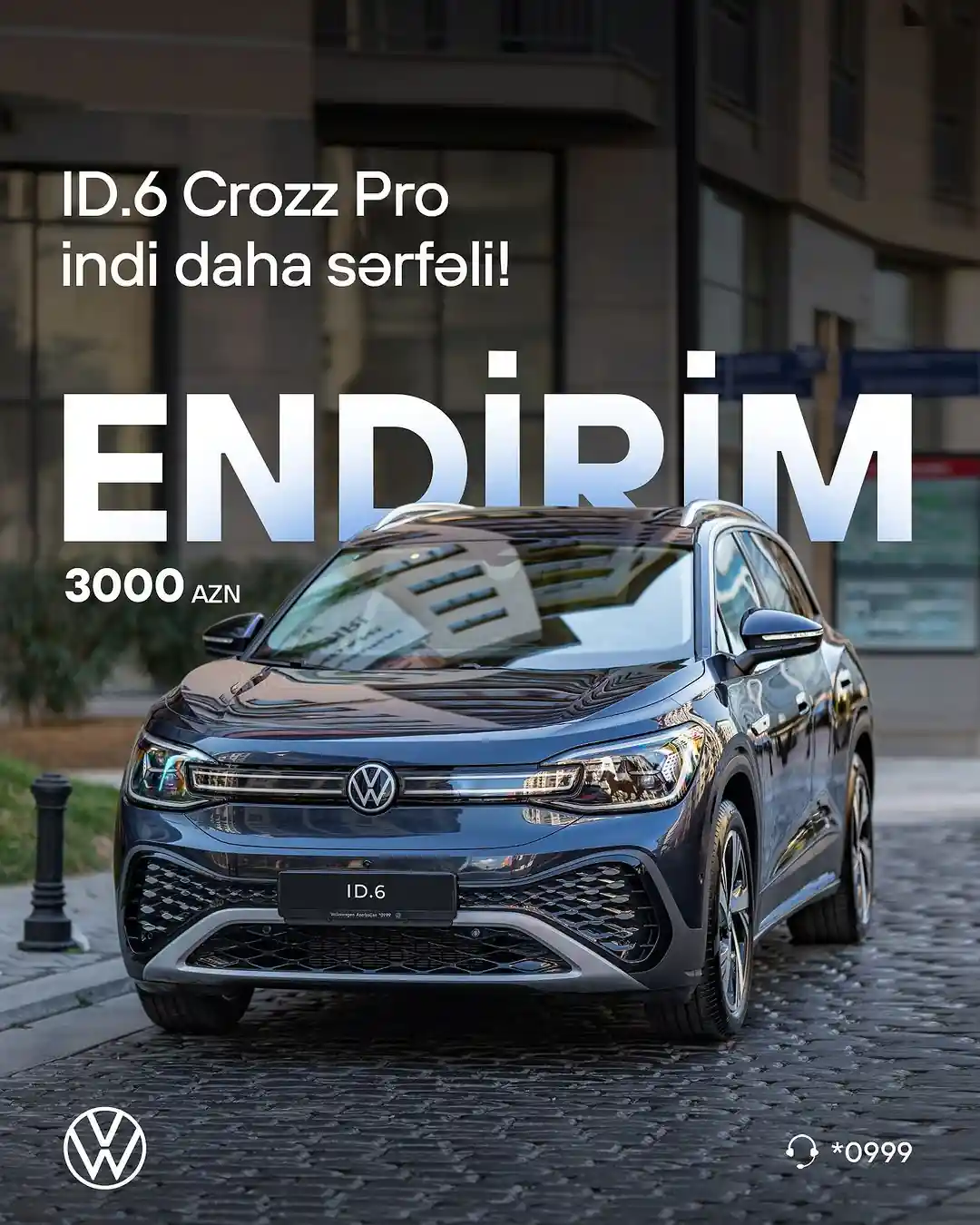 ID.6 Crozz Pro 2024-cü il indi daha sərfəlidir. 3000 AZN endirim ilə tam elektrik avtomobili rəsmi Volkswagen mərkəzindən əldə edin.
📱 *0999
📌 Bakı ş., Nəcəfqulu Rəfiyev küç. 29.
#vwazerbaijan #volkswagen #id6